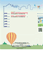 Mobile Screenshot of 8558.com.tw